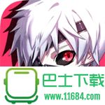 斗破斩仙手机版