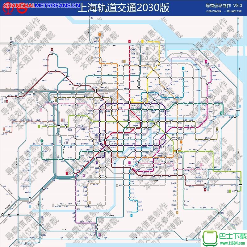 交通2025-2030规划图是网友自制非官方版的上海地铁线路图2030年规划