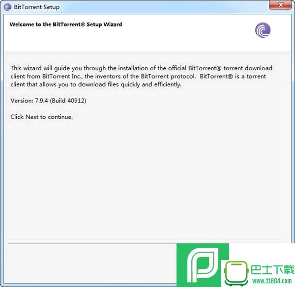 BitTorrent V7.9.5 Build 41629 官方版下载