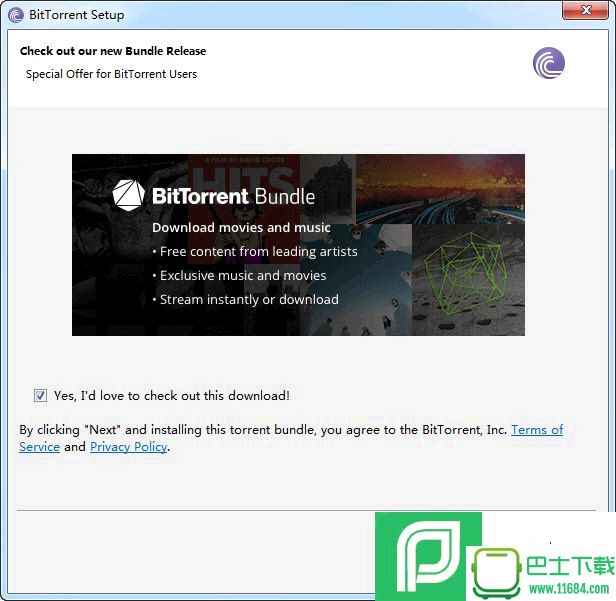 BitTorrent V7.9.5 Build 41629 官方版下载