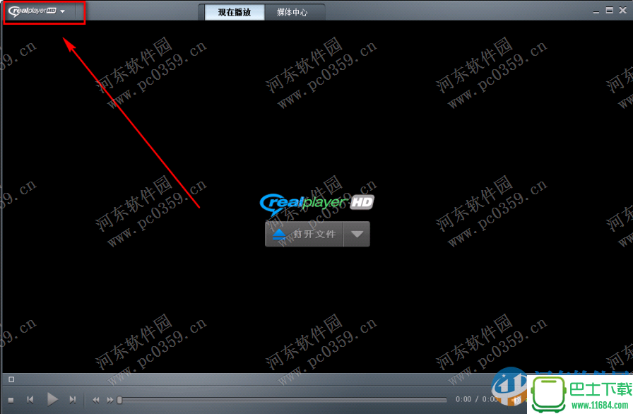 realplayer hd均衡器在哪里？realplayer hd调整均衡器的方法