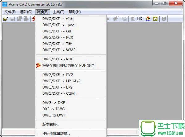 强力CAD转换器Acme CAD Converter V8.6.8 汉化绿色便携版下载