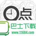 九点阅读最新版下载-九点阅读app安卓下载v2.8.0