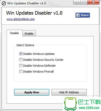 屏蔽win10更新提示Win Updates Disabler官方免费版