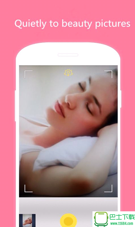 消音相机app下载安卓-消音相机app最新版下载v4.0