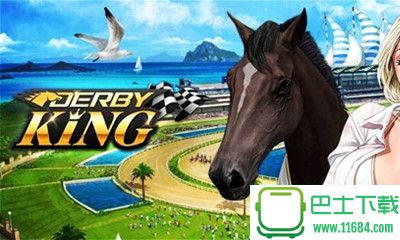 Derby King(赌马赛马游戏) v1.0.10 安卓版 0