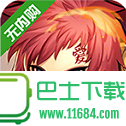 单机dota v1.0.0 安卓版