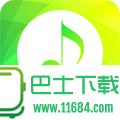 音感大师U(日系音乐游戏) v1.0.0 安卓版