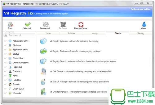 注册表修复Vit Registry Fix Professional v12.6.6 官方最新免费版下载