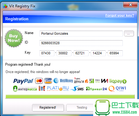 注册表修复Vit Registry Fix Professional v12.6.6 官方最新免费版