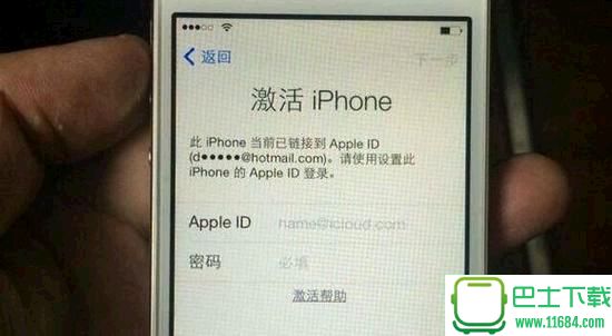 在黑市iPhone是这样被解锁的