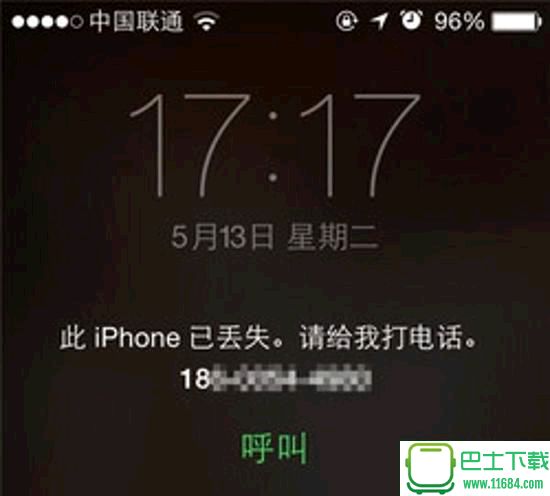 在黑市iPhone是这样被解锁的