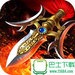 三国群英HD游戏下载-三国群英HD安卓版下载v5.1.28.1