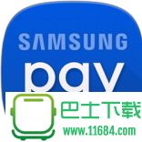 三星智付绑定的银行卡怎么删除 SamsungPay最全使用指南