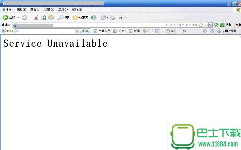 网站出现service unavailable的解决方法