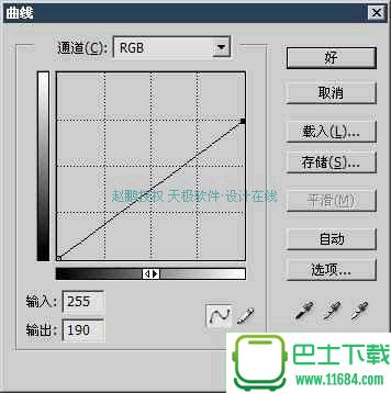 PS曲线调整轻松详解：亮度合并