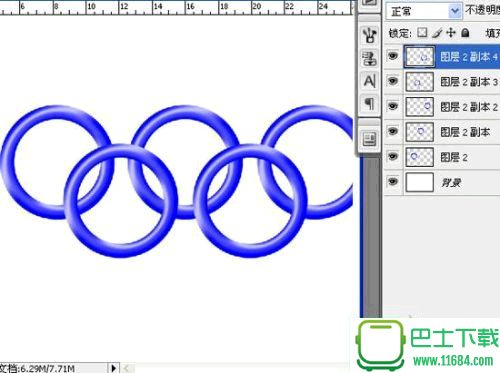 Photoshop实例教程：奥运五环的制作过程