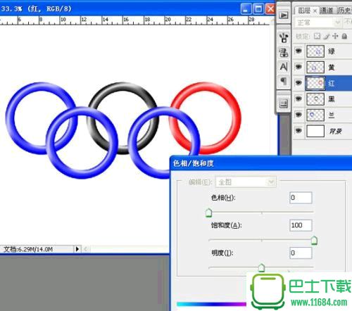 Photoshop实例教程：奥运五环的制作过程