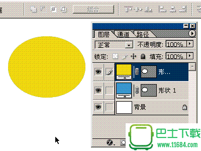 Photoshop路径终极教程Ⅸ：较复杂图形的制作