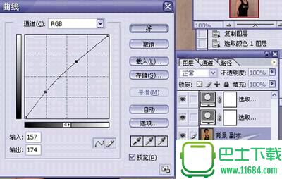 Photoshop处理黯淡图片的简单技巧