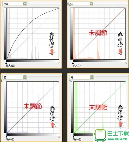 逆光照片处理