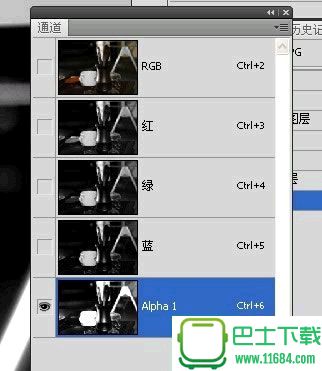 Photoshop“计算工具”的功能与用法详解