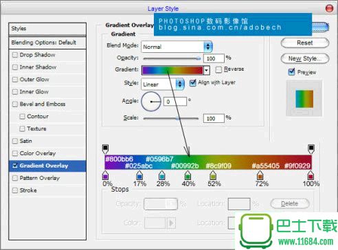 Photoshop打造酷炫的七色彩虹文字效果