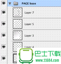 用Photoshop铅笔工具绘精致像素小图标