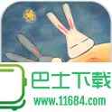 喜欢和你在一起 v1.0 安卓版