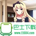 同居暧昧 v1.1 安卓内购修改版