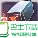 铁匠迷情2 v1.12.1 安卓中文内购版