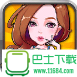 天天爱跑酷极速前进 v1.1.2.3 安卓版