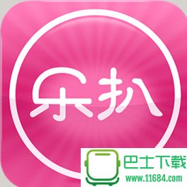 乐扒iPhone版(娱乐八卦神器) v1.2.5 苹果手机版下载