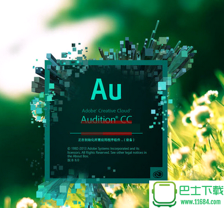 Adobe Audition CC v2015 8.1 简体中文特别版