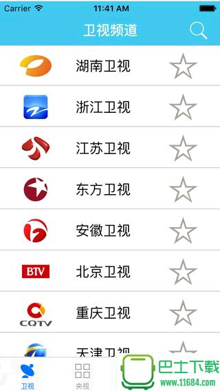 电视猫TV for iOS v4.1 官方苹果版下载