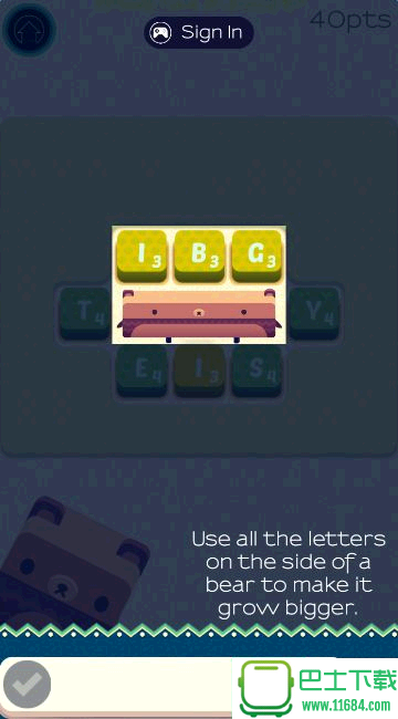 字母小熊Alphabear v01.16.00 安卓版下载