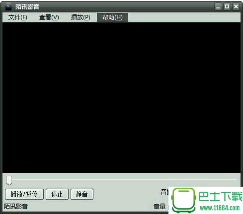 陌讯影音 v1.0 官方最新版