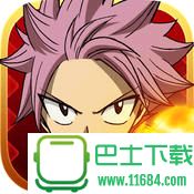 妖精的尾巴启程 v1.1.0 安卓版