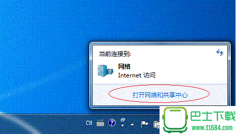 Win7打印机共享怎么设置 最详细的Win7打印机共享设置教程