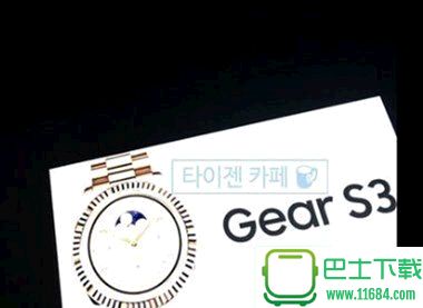 奢华媲美劳力士 三星Gear S3智能手表曝光