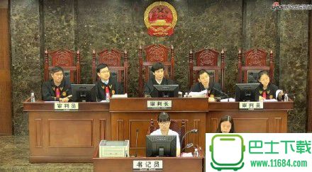 快播不服2.6亿处罚再诉深圳市监局 案件择日宣判