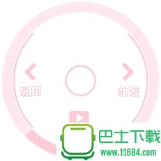 哔哩聚合 v2.0 beta10 官方最新免费版下载