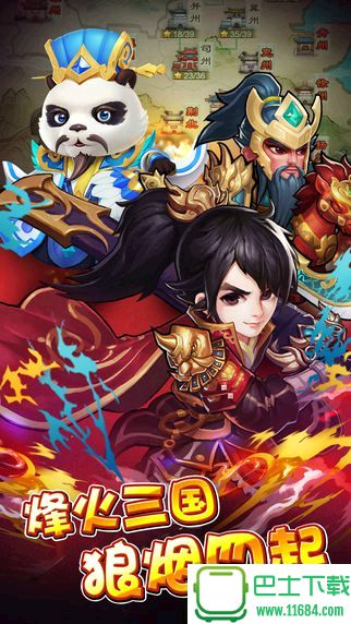 疯狂小将 for ios v1.0.2 苹果版下载