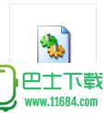 qcCoInstaller.dll 免费版下载