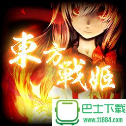 THSK正式版下载-THSK正式版(魔兽地图)下载v8.63