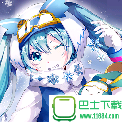 雪下初音AR版 v1.0.0 安卓版