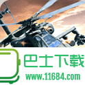 3D直升机空袭 v1.0.3 官网安卓版