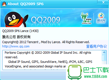 Ext On Ntr On Fun On CWUB On Hook On QQ 下载-Ext On Ntr On Fun On CWUB On Hook On QQ 下载