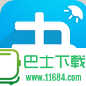 魔力书屋app(儿童有声读物)最新版下载-魔力书屋app(儿童有声读物) v1.4.0安卓版下载v1.4.0