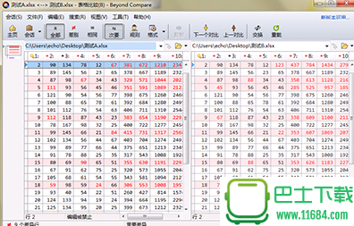 Beyond Compare怎么比较表格数据显示行号？Beyond Compare比较表格数据显示行号方法
